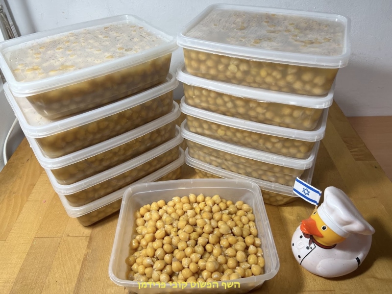 חומוס גרגירים(השרייה ובישול והקפאה)לשימוש עתידי לממרחים סלטים תבשילים מרקים ומאפים טבעי טבעוני ללא ג