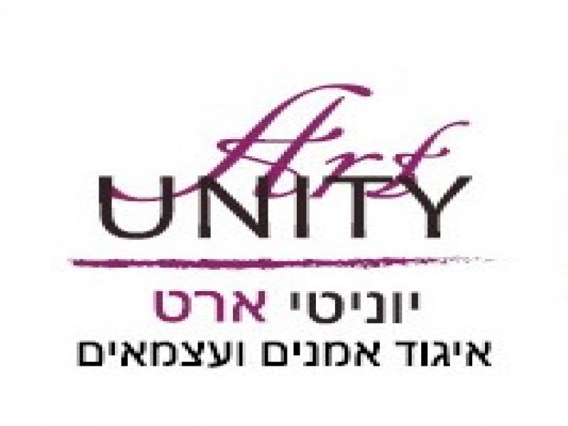 תערוכת Fun Expo 2018