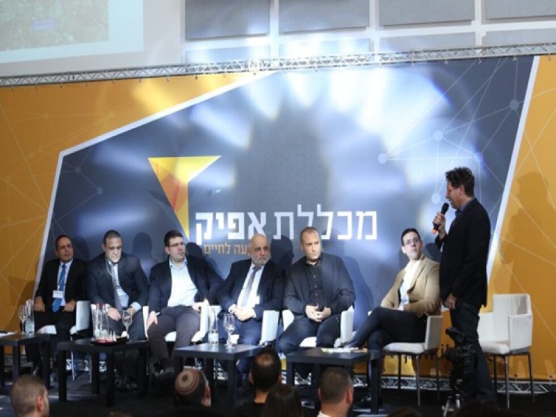 המלצה על קורס בדק בית – מכללת אפיק זה המקום