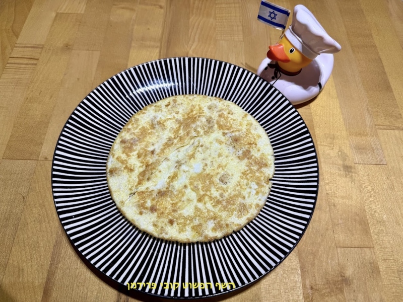 חביתה עשירה בחלבון בטעם בוטנים(במבה)צמחונית ללא גלוטן