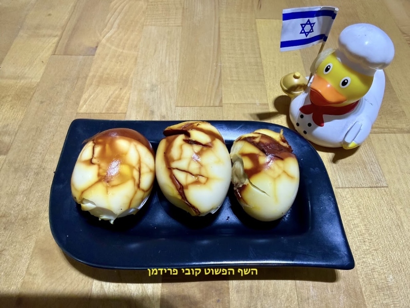 ביצים משויישות מתובלות פקנטיות בבישול ארוך ללא גלוטן