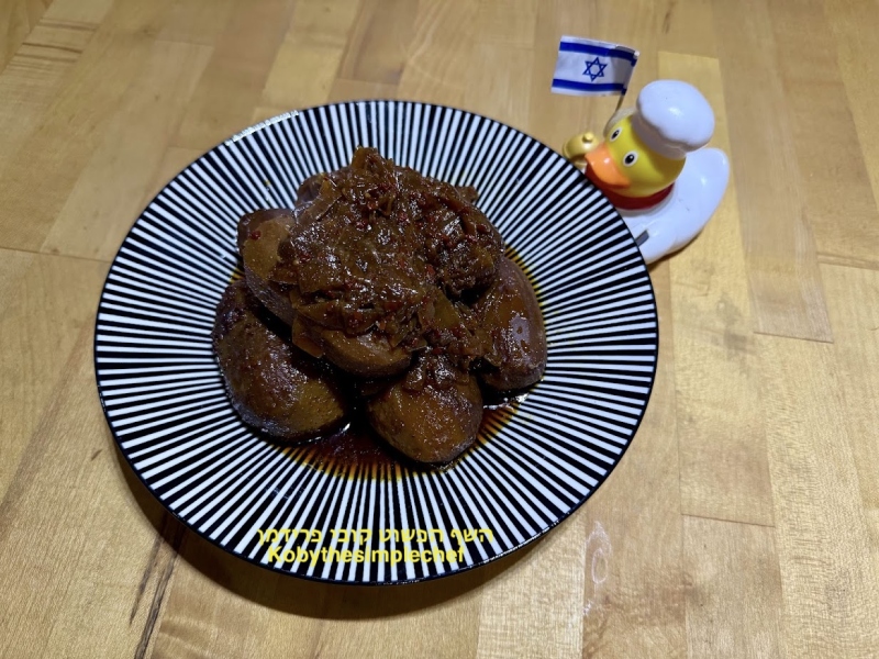 תפוא קונפי פיקנטי מקורמל עם בצל מקורמל טבעוני ללא גלוטן