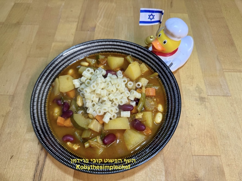 מרק ירקות בסגנון מינסטרונה איטלקי טבעוני 