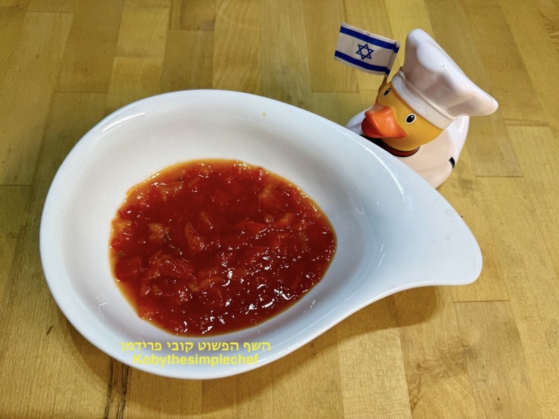 ריבת פלפלים אדומים פיקנטית טבעונית ללא גלוטן