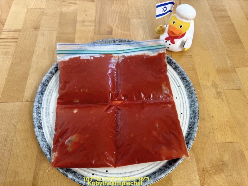 אכסון פטנט לרסק עגבניות בפריזר