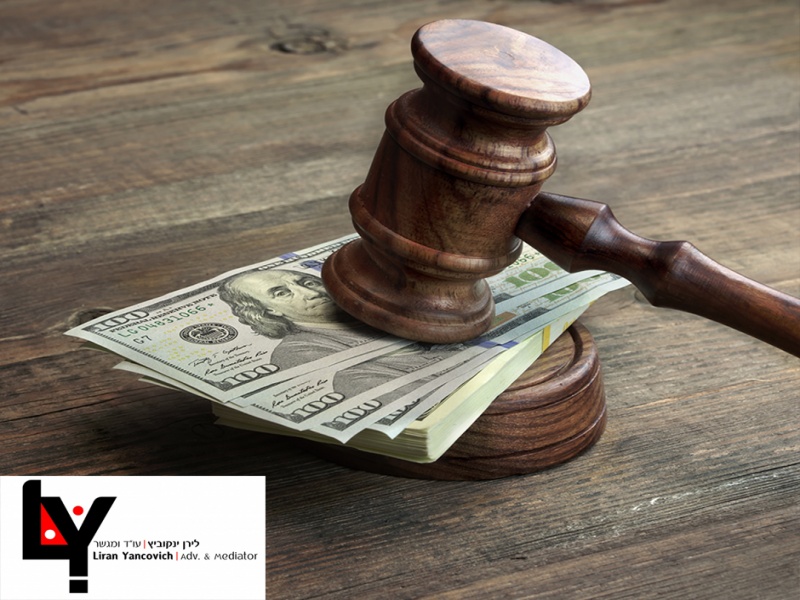 לשון הרע זה עסק יקר