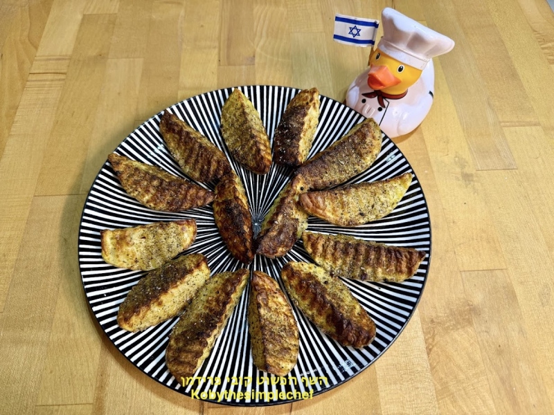 סירות תפוא בתנור מזוגזגות בתיבול תבלין פיצה טבעוני ללא גלוטן