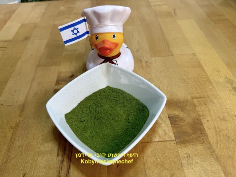 אבקת עלי סלק אדום מיובשת(גידול עצמי אורגני)במכונת ייבוש ביתית לתיבול והעשרה טבעית טבעונית ללא גלוטן