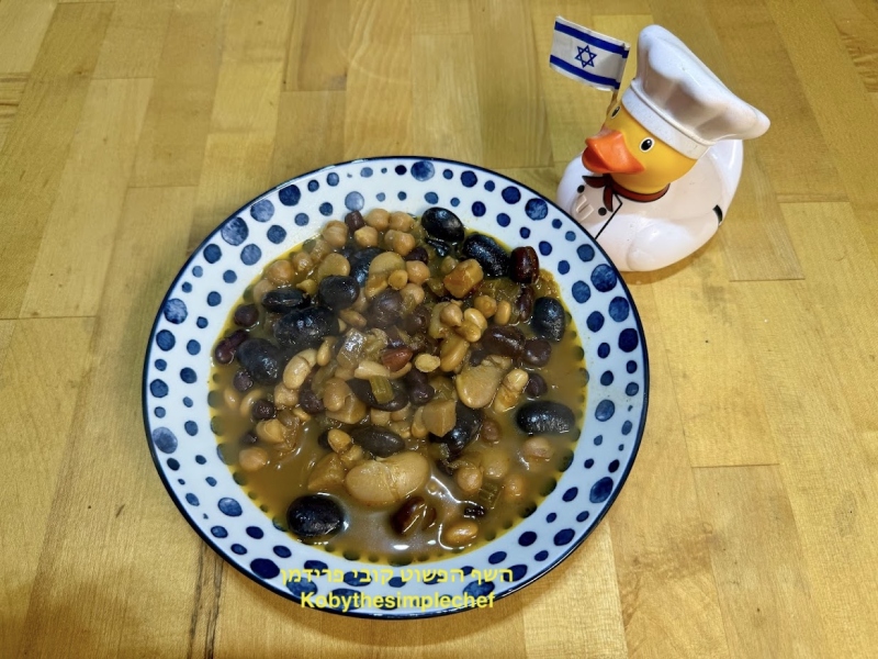 נזיד קטניות כפרי של סבא קובי עשיר בחלבון ומשודרג טבעוני ללא גלוטן