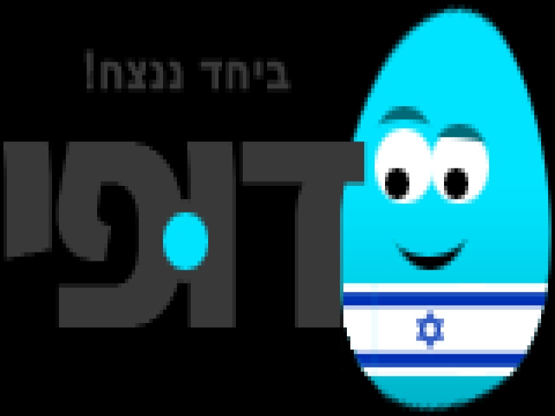 רוצים ללמוד לצייר? גלו איך לצייר בקלות