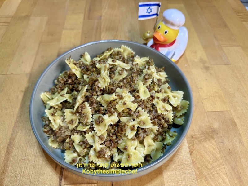 כוסמת עם פסטה פארפלה = עניבות(קאשלך מיט לוקשן) טבעוני