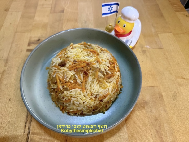 אורז בסמטי כתום עם גזר בניחוח בטטה ובצל מקורמל טבעוני ללא גלוטן