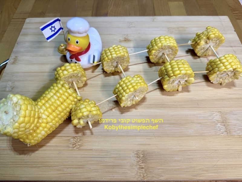 רכבת גלגלי התירס(השיניים)יוצאת לדרך טו בשבט שמח(עבודת יצירה לילדים ולנכדים)