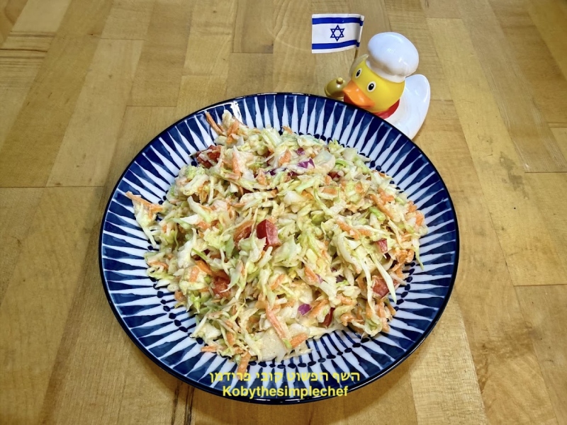 סלט קולסלאו עשיר ומשודרג צמחוני ללא גלוטן