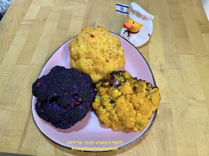 כרוביות בשלושה צבעים עם רוטב צילי מתוק בניחוח מלח ארבעת הבצלים טבעוני ללא גלוטן