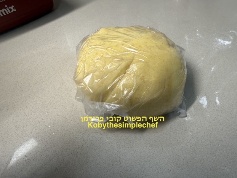 בצק פריך על בסיס חמאה לפורים