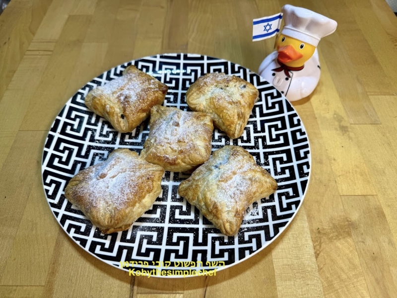 אוזני המן לפורים מרובעים במילוי פרג מבצק עלים