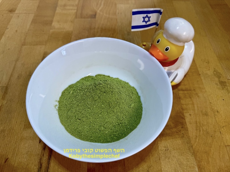 ייבוש עלי וגבעולי סלרי לאבקת סלרי המלח של הטבע במכונת יבוש טבעוני וטבעי ללא גלוטן