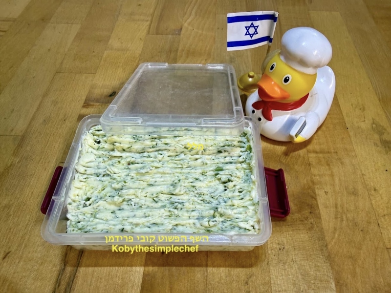 חמאת שום שמיר למריחה ותבשילים ללא גלוטן