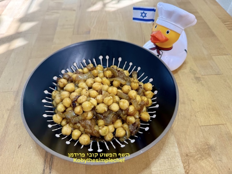 גרגירי חומוס ברוטב בצל מקורמל טבעוני ללא גלוטן