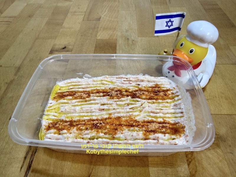 ממרח גבינת(טופו) משודרגת עם אבקת גזר ואבקת שום טבעוני ללא גלוטן