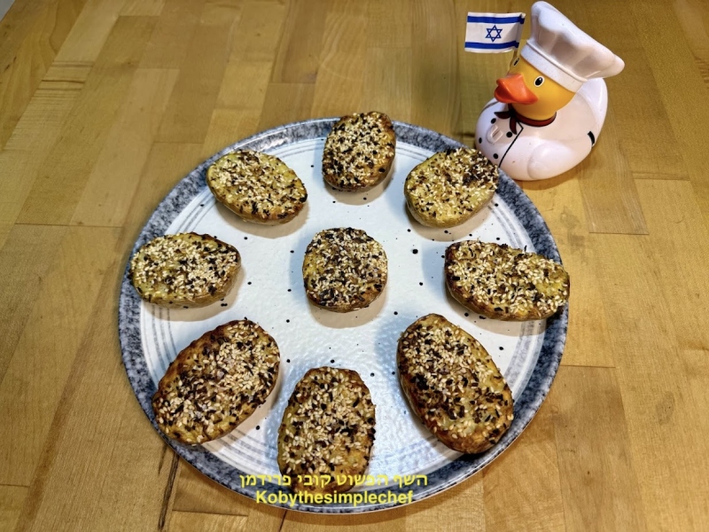 חצאי תפוא מזוגזגים בציפוי בייגלה אפויים בתנור טבעוני ללא גלוטן