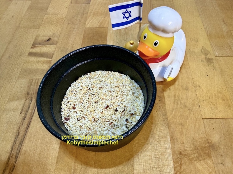 תערובת תבלינים לבייגלה ומאפים בניחוח מיוחד טבעוני ללא גלוטן