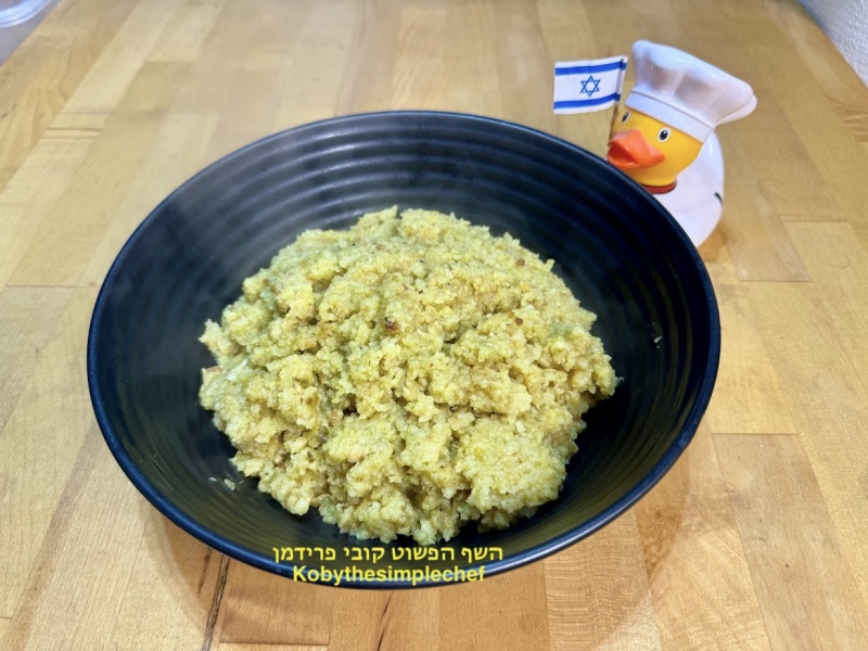 היימישע פערפיל בתנור(הקוסקוס של האשכנזים)עם בצל מקורמל בניחוח התיבוליות של השף הפשוט טבעוני