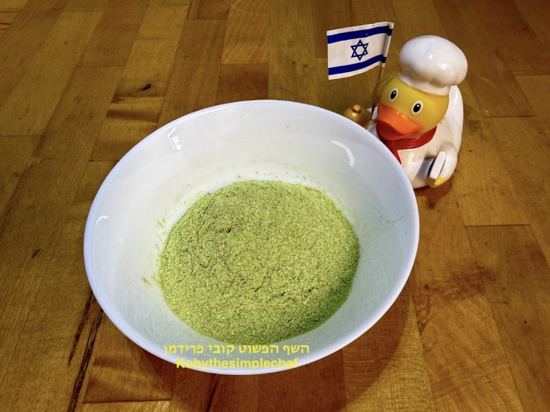 אבקת שום ירוק ייבוש וטחינה של העלים הגבעול והבצל טבעוני ללא גלוטן