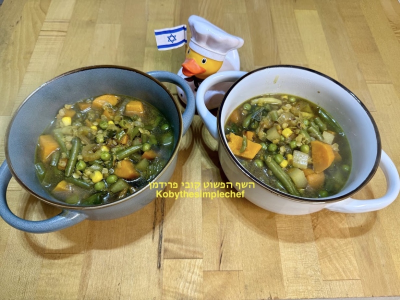 מרק ירקות מהיר עם מה שיש בבית טבעוני ללא גלוטן