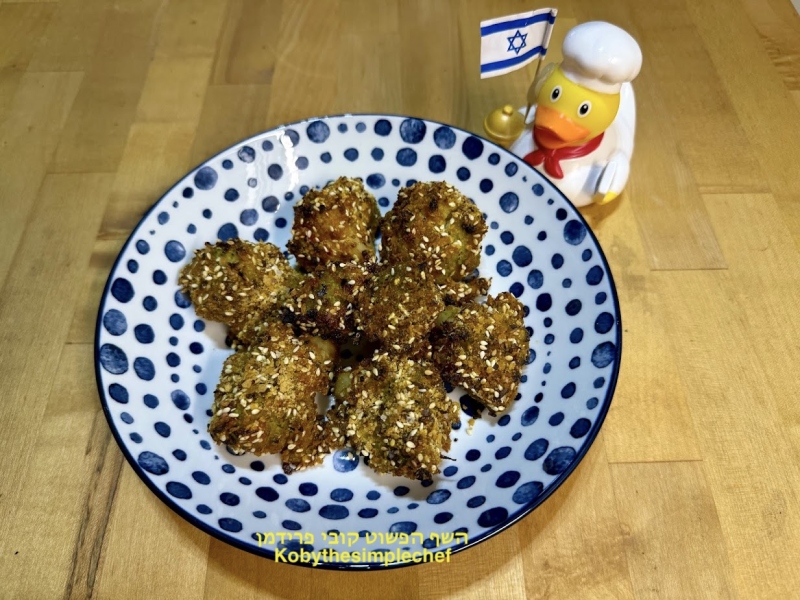 כרובית אלמוגית(רומנסקו) מפורקת לפרחים מתובלת ומצופה בתנור טבעונית ללא גלוטן