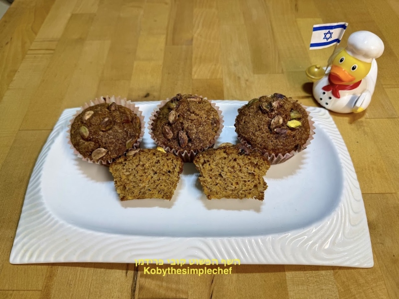 מאפינס עם דלעת ותפוח עץ בניחוח וניל וקינמון מקמח כוסמין מלא