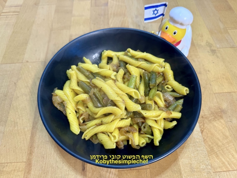 פסטה torchiette(לפידים)בטעם לימון עם שעועית ירוקה חתוכה ובצל מקורמל בניחוח לימוני טבעוני