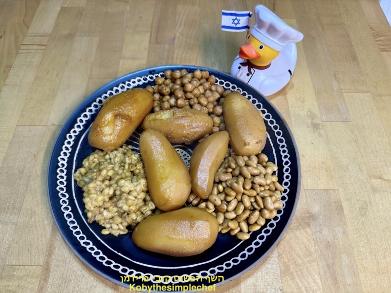 חמין מהיר תפוא סויה חומוס וחיטה לשבת חורפית עשיר בחלבון טבעוני