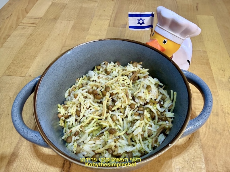 מגדרה אורז בסמטי עם עדשים חומים בתוספת איטריות מטוגנות טבעוני