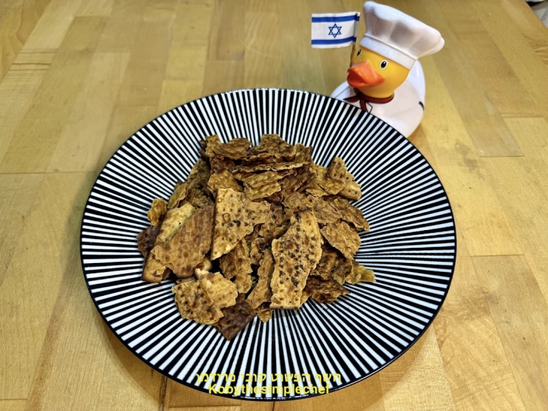 קרוטונים מתובלים בניחוח שום ותימין ממצות כשרים לפסח