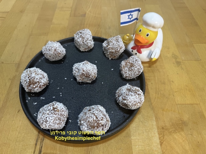 כדורי חרוסת אישיים משודרגים מבית סבתא אסתר טבעוני ללא גלוטן כשר לפסח