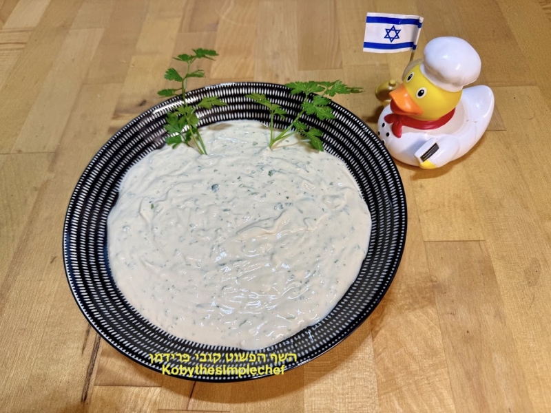 טחינה ירוקה(פטרוזיליה) ומתובלת טבעוני ללא גלוטן