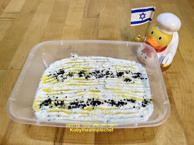 ממרח גבינה(טופו)עם קצח טבעוני ללא גלוטן