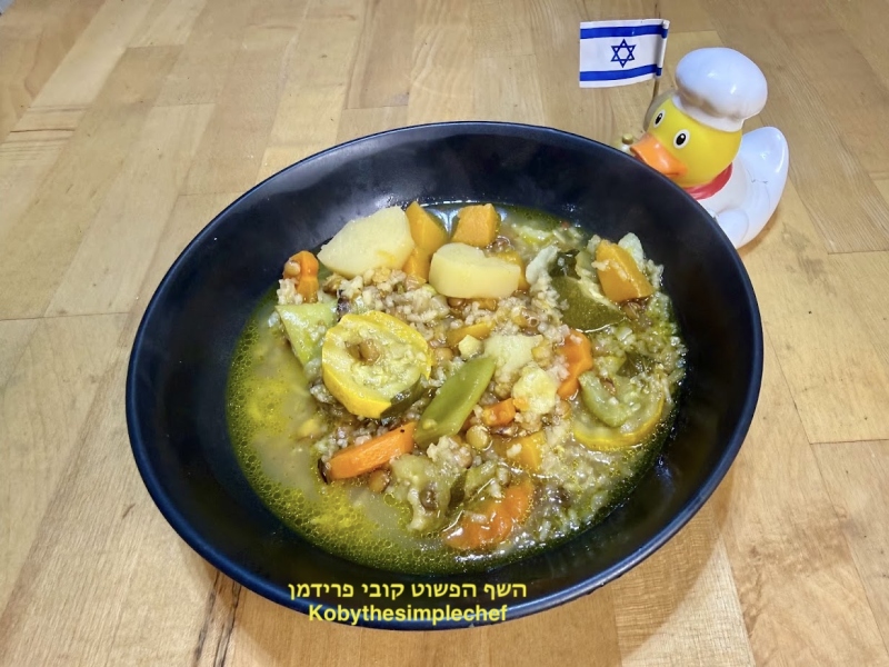 מרק ירקות עשיר עם עדשים ואורז טבעוני ללא גלוטן