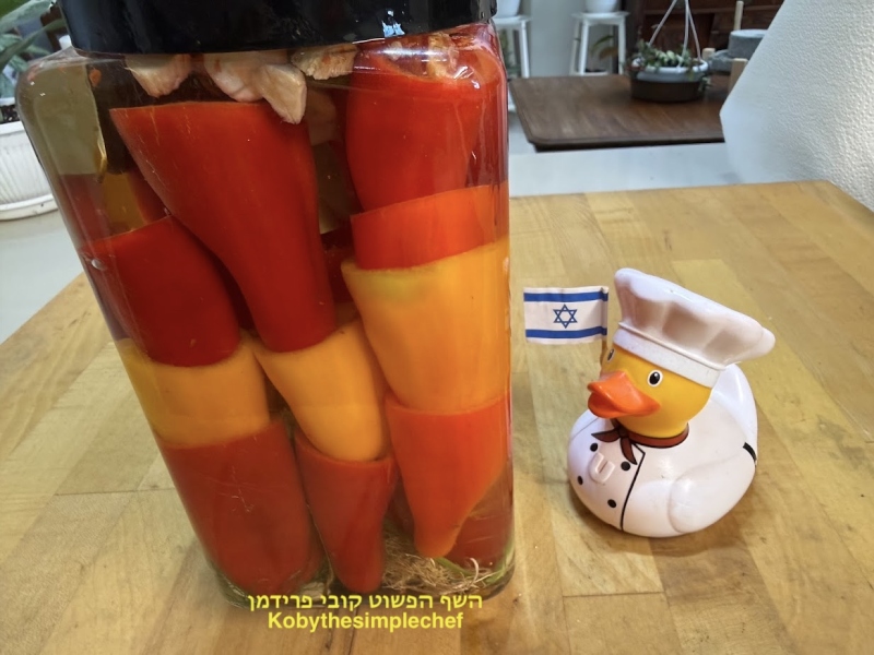 מיני פלפלונים בצבעים כבושים ביתיים בטעם של פעם פיקנטי בסיגנון פולני משודרג עם נירית הקמה מבית סבתה א