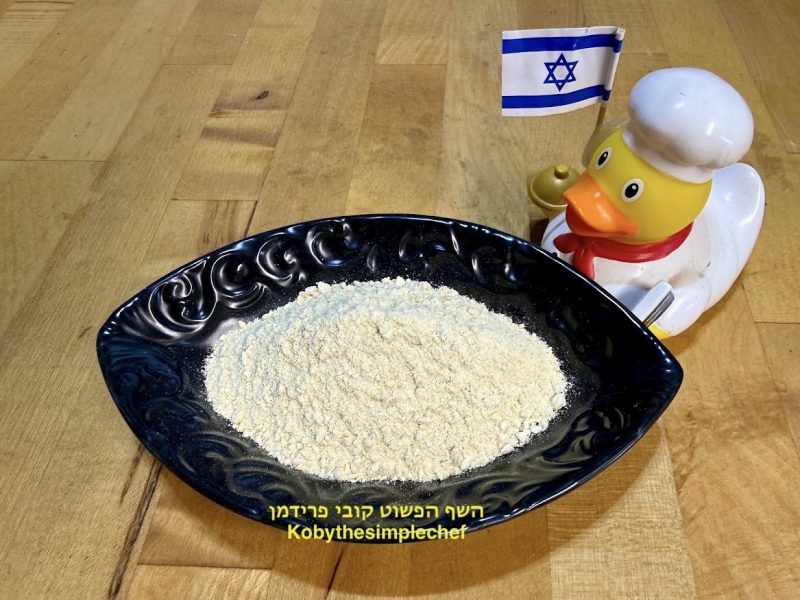 אבקת שורש פטרוזיליה טבעית ללא חומרים מוספים לתיבול וארומה טבעונית ללא גלוטן