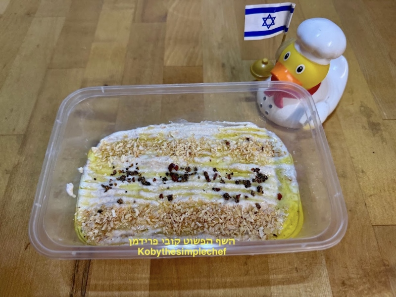 גבינת טופו(ממרח)עם תערובת שבבי בצל יבש פפריקה ופלפל שחור גרוס טבעוני ללא גלוטן לשבועות