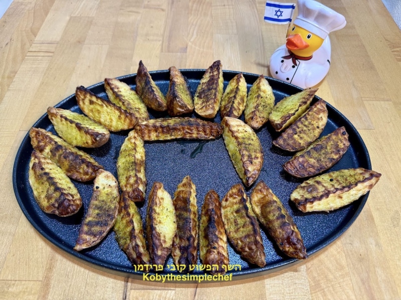 סירות תפוא מזוגזגות עם תיבול מיוחד ללג בעומר בתנור טבעוני ללא גלוטן