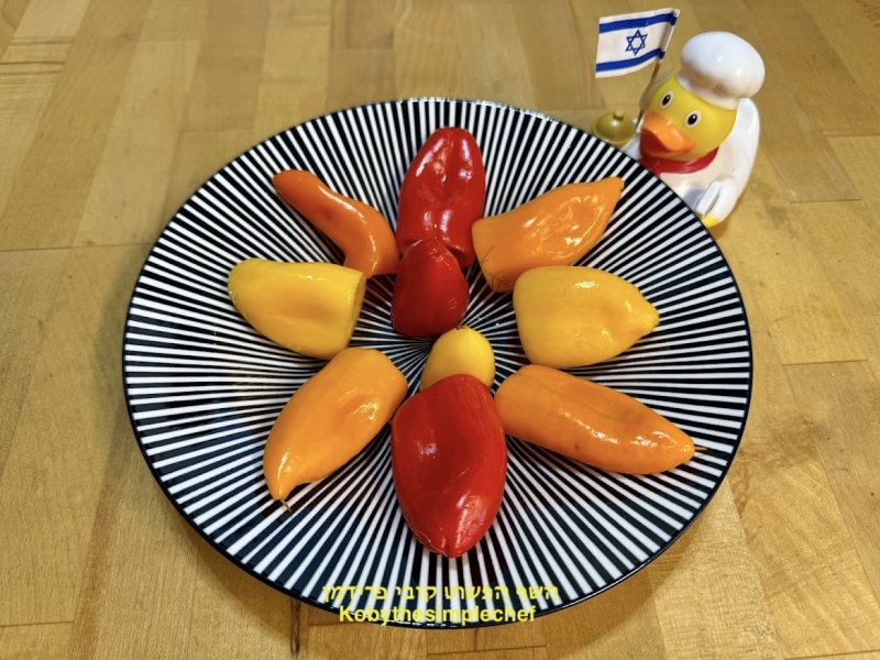 פלפלונים בצבעים למילוי כבושים ביתיים בטעם של פעם פיקנטי בסיגנון פולני משודרג עם נירית הקמה מבית סבתה