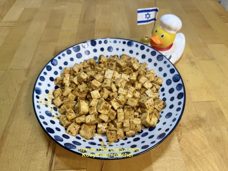 מיני קוביות טופו בניחוח אסיאתי מוקפצות לתוספות טבעוני ללא גלוטן