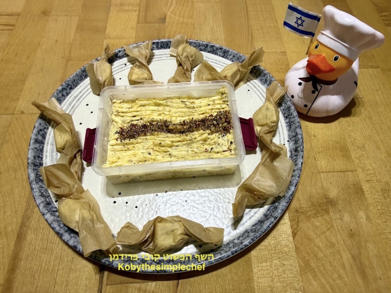 חמאת פלפל שחור שום ודבש לשבועות צמחוני ללא גלוטן