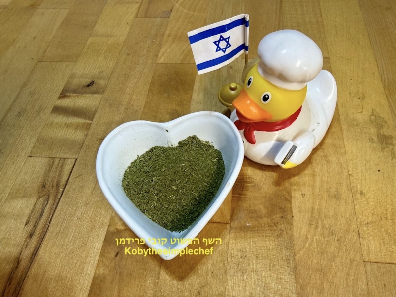 אבקת צתרה ורודה(צמח תבלין ורפואה)מיובשת מרכיב בתערובת תבלין הזעתר(גידול עצמי)טבעית טבעונית ללא גלוטן