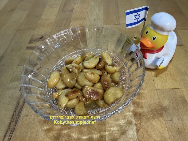 שום קונפי בניחוח תימין  תימין לימוני דמררה וסילן טבעוני ללא גלוטן