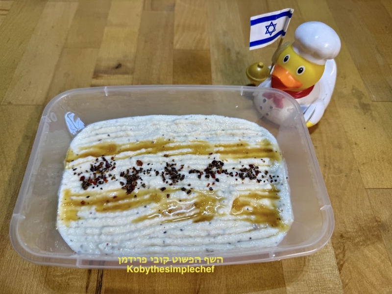גבינת טופו עם דבש בניחוח פלפל שחור גרוס לשבועות טבעוני ללא גלוטן